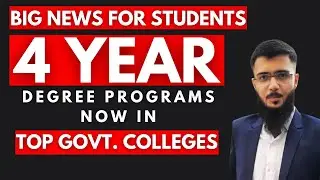 Big News for Intermediate Students | 4-Year BS Programs launched in Top Govt. Colleges