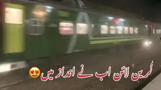 Pakistan Railway 5up Green Line Express with GEU.40 (9051) passing Nawabshah High speed #pakistan