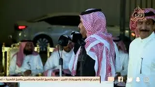 مايرخص الرجل غير الغل والدنفسه ✅ محمدالعازمي& صقر سليم - الرياض - ١٤٤٦/٥/١٩ه‍ـ