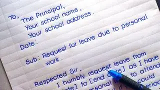 Leave Application to Principal for Personal Work | iNote