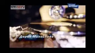Русский Бестселлер on Yamal 402(54.9East)