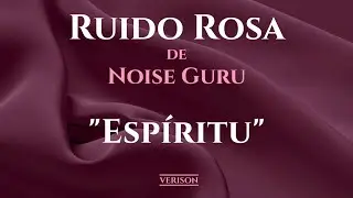 10 HORAS (pantalla oscura) DE RUIDO ROSA PARA MEJOR SUE&Ntilde;O | ESTUDIO | ENMASCARAMENTO DE SONIDO