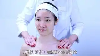 LASAEA Lotion
