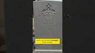 The Jordanian Tombstone Scam: Deceptive Practices in Antique Trade