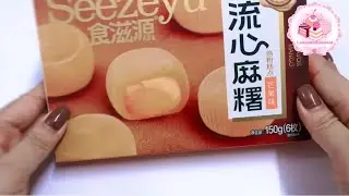 Mango Mochi Unwrapping & Tasting 🍡🥭 | Soft, Chewy & Creamy ASMR