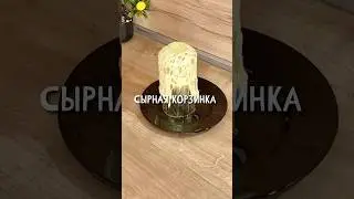 Съешь салат вместе с тарелкой. Все рецепты в ТГ elenagotovit