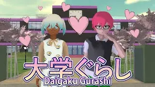 LOVE AT FIRST SIGHT?! | Daigaku Gurashi (Season 2 - Episode 1)