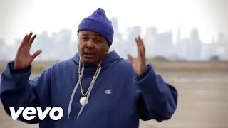 S.B. (Baby Cougnut) - Which Way 2 Go