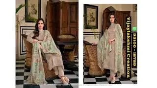 PRM Trendz - Sumaira - Jamm Cotton Salwar Suit Dress Material in Singles and Full Catalog