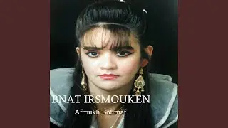 Ayafroukh Abo Lirnafe