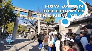 How Japan Celebrates the New Year | Students Experience Hatsumode at a Shrine