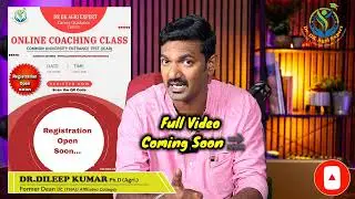 CUET - ICAR Entrance Exam Online Coaching Class Registration Open Soon 2025 | More details Contact