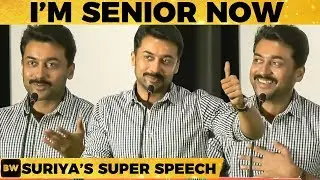 Criticise பண்ண பிடிக்காது - Suriya Open Talk at Uriyadi 2 Audio Launch | TN
