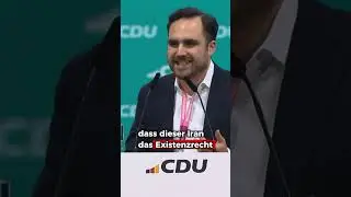 Wir m&uuml;ssen klar Stellung gegen das Terrorregime im #Iran beziehen. Mein Statement auf dem #cdupt24.