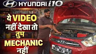 i10 car servicing 