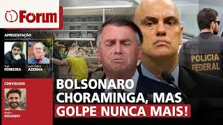 Jair Bolsonaro esconde que é golpista para tentar escapar da prisão no 8 de janeiro! | 8.1.26