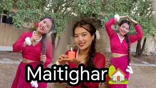 MAITIGHAR _ NEPALI MUVIE Song/basanti nai basna khojxa yaha_cover video by asmita waiba/