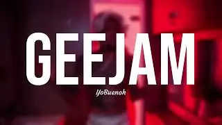 [Free] Intence Type Beat Dancehall Riddim Instrumental 2024 (Geejam)