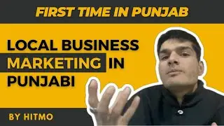 Local Business Marketing in Punjabi with HitMo   #hitmo #2024