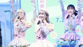 2025.8.2 AKB48TeamTP - 24/7 SHINING 劉曉晴直拍
