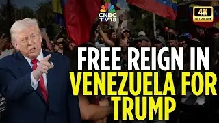 US Senate Blocks Effort To Curb Presidential War Powers In Venezuela | Trump | 4K | N18G