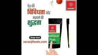 Premium Spices Masala