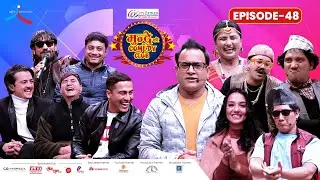City Express Mundre Ko Comedy Club || Episode 48 || Khem Century/ Katta Handinchhu Team