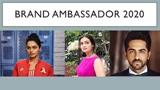 Brand Ambassador 2020 | ब्रांड एम्बेसडर 2020 | Current Affairs 2020