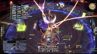 FFXIV 7.4 Tsukuyomi's Pain (Unreal) BRD POV