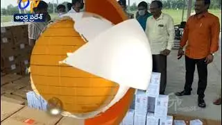 7-30 AM  | ETV 360 | News Headlines | 30th September 2020 | ETV Andhra Pradesh