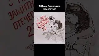 #таро #защита #ритуалы #тароонлайн #love #meditation #oracle #tarot #магия #quote#23февраля