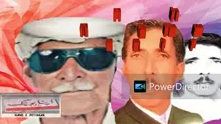 Ustad Rehm Ali Vs Ch Akram Gujjar - Pothwari Sher