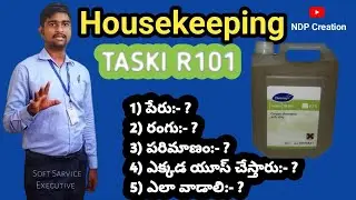 Taski TR 101|TR 101 ChemicalDilution |Carpet CleaningChemicals |CarpetShampooing