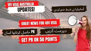 No Income for 191 Visa | 491 Visa | Work Permit |Australia visa updates 2023 |Australian Immigration