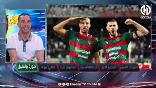 شـــاهد ... جمــال بلعمري يتحدث بتــأثر و يوجه رســالة الى والديه