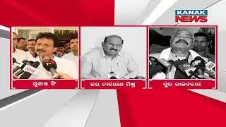 There Is A Chance Of Early Elections In Odisha Says, Union Minister Dharmendra Pradhan