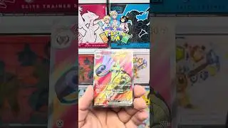 Ultra Rare Pokemon Full Art