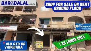 Ground floor shop for sale or rent in vadodara, old rto road, hari om apatment