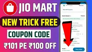 Jiomart New Coupon Code | Jiomart Coupon Code | Jiomart New Trick | Jiomart Coupon | Jiomart Trick