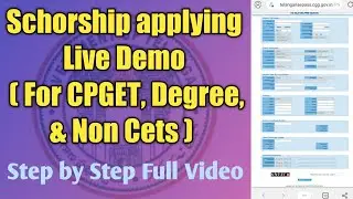 Ts E Pass 2020-21|| How to apply scholarship in Online in Telugu