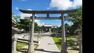 沖縄礼拝所300のうちの一つ　アワセ神社（ビジュル）子宝祈願 本編
