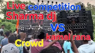 Kamal Rana Adampur vs sharma dj bahjoi