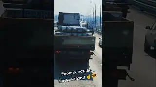Почему немецкие автобаги лучше?