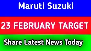 maruti suzuki share latest news today || maruti suzuki share latest news