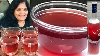 Grape Wine 21 days | Home made Wine Recipe | Concentrated Grape Wine | നല്ല മുന്തിരി വൈൻ തയ്യാറാകാം,