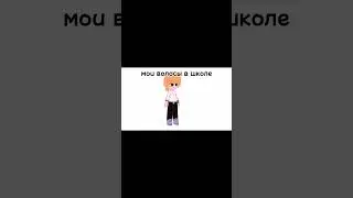 и так всегда #meme #гачаклуб #wow