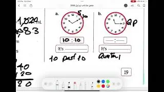 Grade 4 sheets 14,15 &16 by Mr Romany 