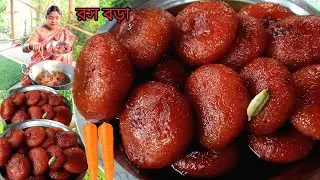 ১টি গাজর দিয়ে বানিয়ে নিন গাজরের রস বড়া পিঠে একবার না খেলে বিশ্বাসই হবে না যে এর স্বাদ কত 