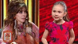 Sarilú sorprende a Verónica Castro con sus 