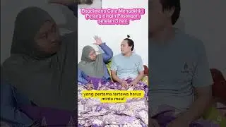 solusi yang paling tepat #ngakak #seharianlucu #lucu #komedikuncir #gudanghiburan #komedi